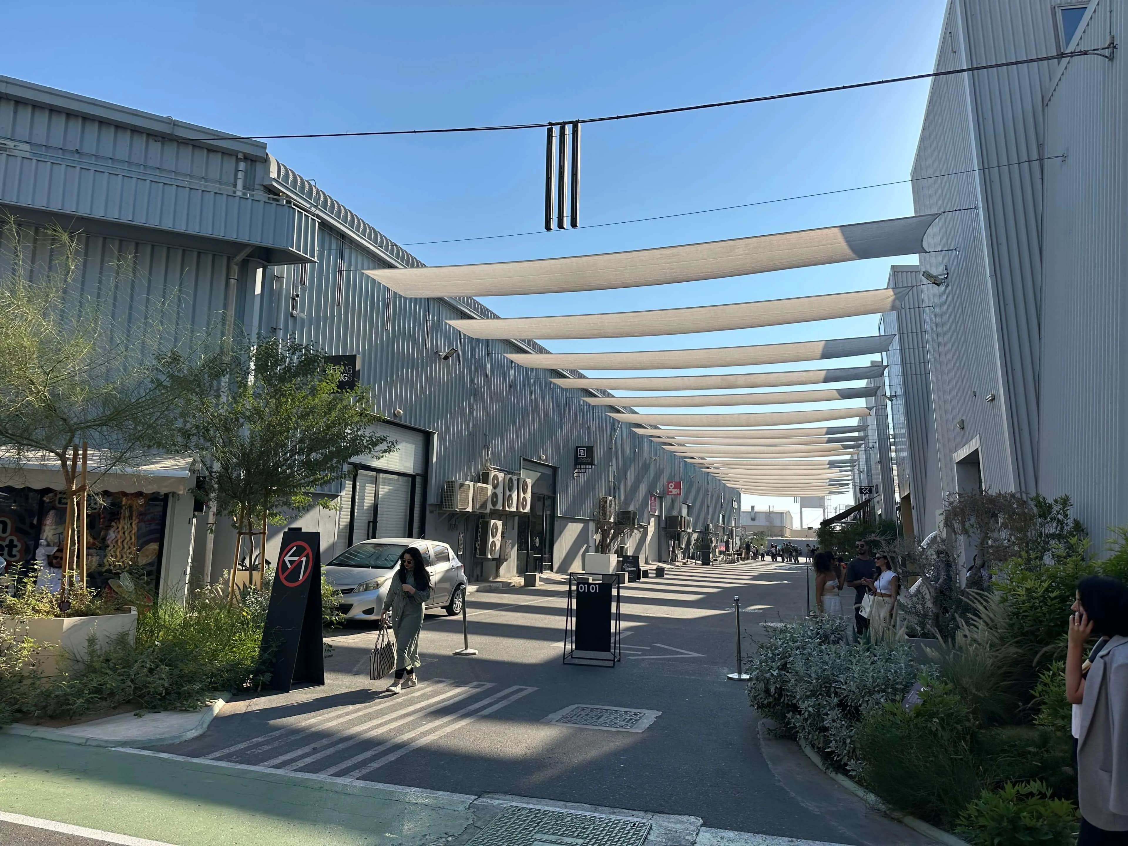 Alserkal Avenue Art District