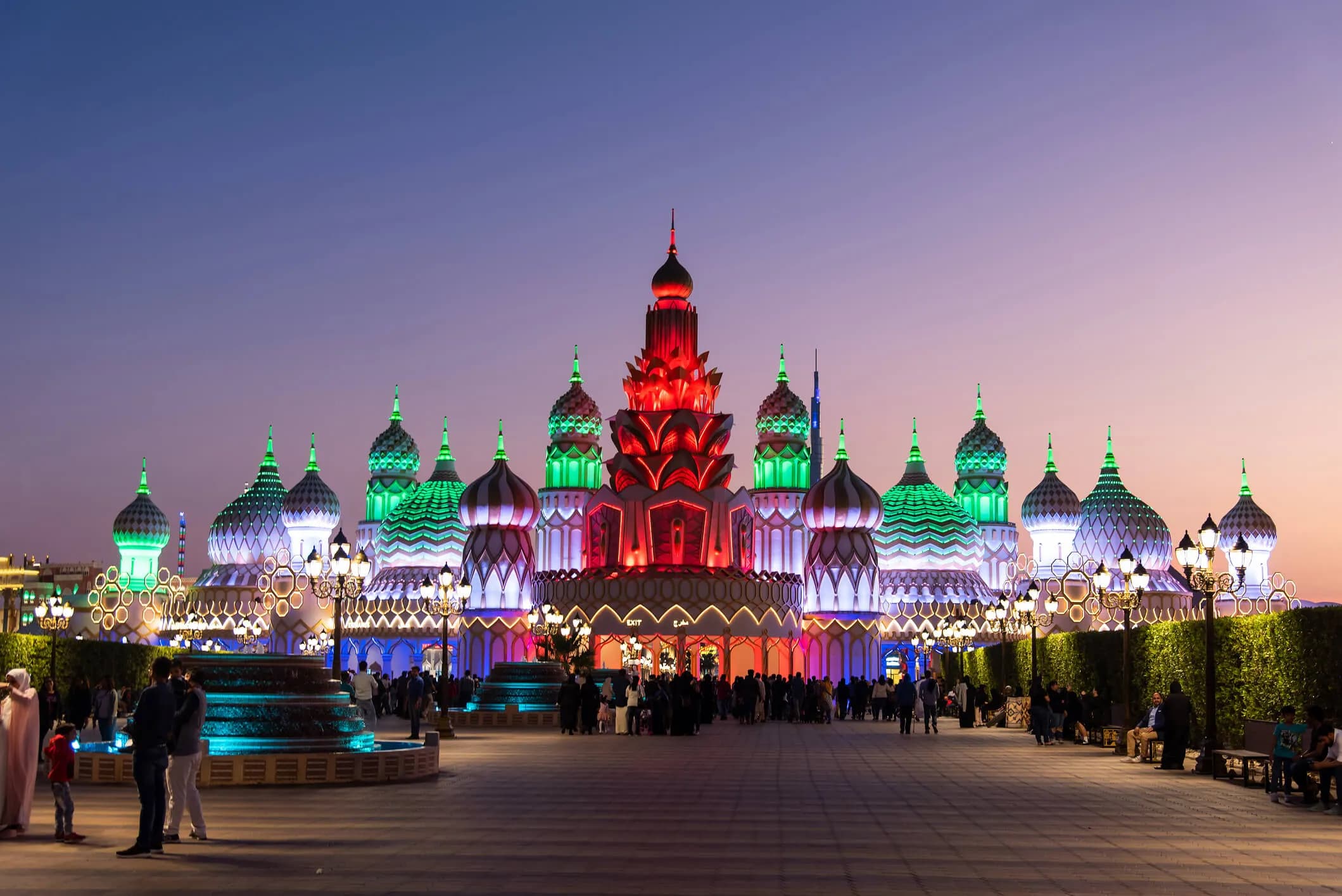 The Global Village theme park